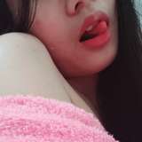 sweetsharon01 leaked from onlyfans