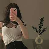 kirochkame leaked from onlyfans