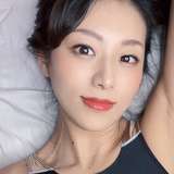 289eriko leaked from onlyfans