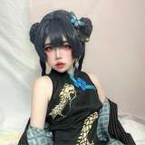 ishibaby leaked from onlyfans