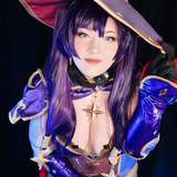 lavenderlattecosplay leaked from onlyfans