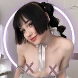 suzunee leaked from onlyfans