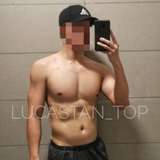 lucastan_top leaked from onlyfans