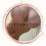 pikkuhutsu leaked from onlyfans